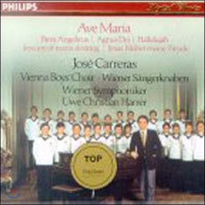 [߰] Jose Carreras, Vienna Boys` Choir / Ave Maria (dp0552)
