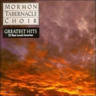 [߰] Mormon Tabernacle Choir / Greatest Hits (/mdk48294)