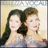 [߰] ȫ, Jennifer Larmore / Bellezza Vocale (Beautiful Opera Duets/3984228012)