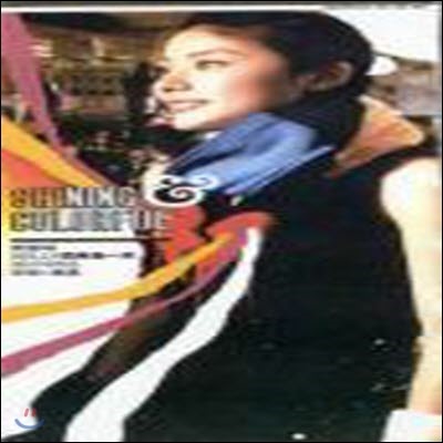 [߰]  (, Kelly Chen) / Shining Colorful (/2CD/0673132)
