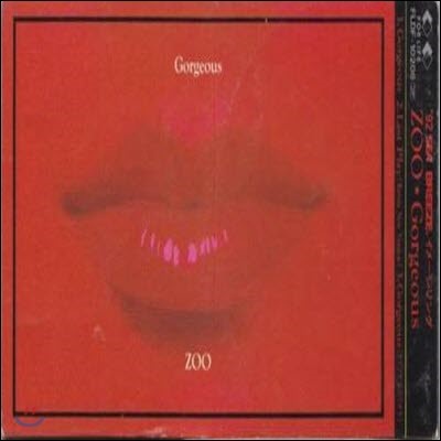 [߰] Zoo / Gorgeous (Ϻ/Single/fldf10208)