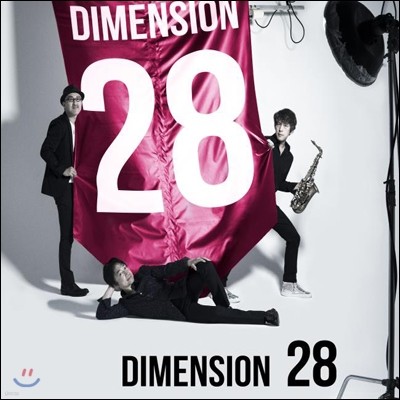 Dimension - 28