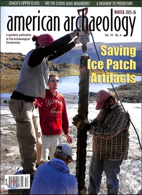 American Archaeology (谣) : 2015 Winter