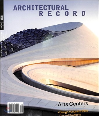 Architectural Record () : 2015 12