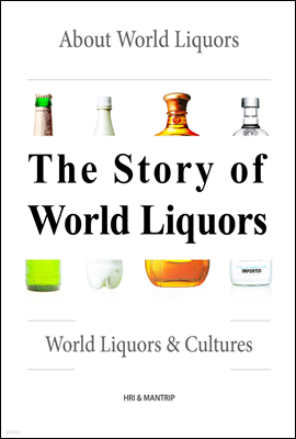 The Story of World Liquors