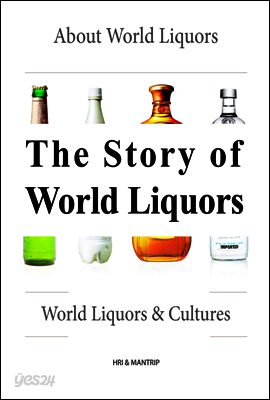 The Story of World Liquors