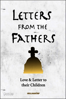 Love Letters from Fathers
