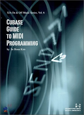 CUBASE GUIDE TO MIDI PROGRAMMING