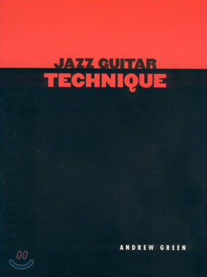 Jazz Guitar Technique