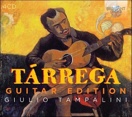 Giulio Tampalini 프란시스코 타레가: 기타 작품집 (Francisco Tarrega: Guitar Edition)
