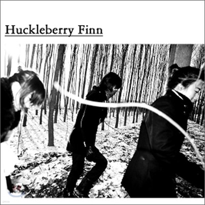 Ŭ  (Huckleberry Finn) - Single Album