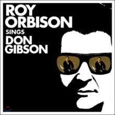 Roy Orbison — Roy Orbison Sings Don Gibson 앨범 커버