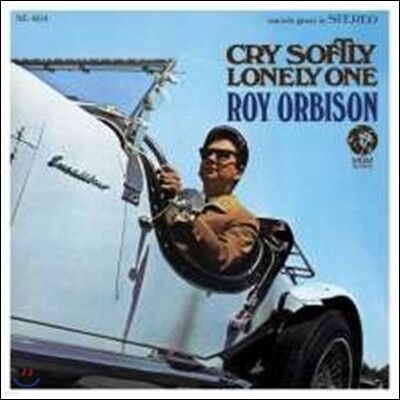 Roy Orbison — Cry Softly Lonely One 앨범 커버
