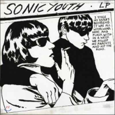 Sonic Youth (소닉 유스) - Goo [LP]