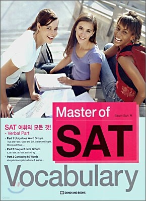 Master of SAT Vocabulary