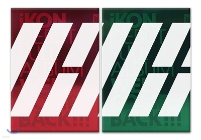  (iKon) - Debut Full Album : Welcome Back [Red Ǵ Green Ver.  ߼]