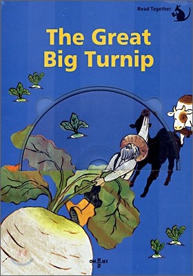 The Great Big Turnip