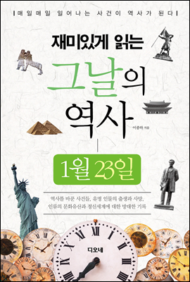 도서명 표기