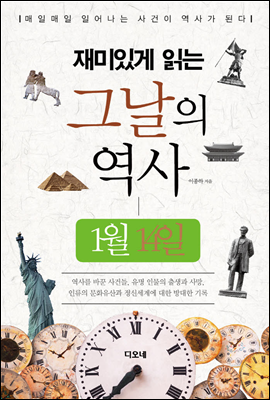 도서명 표기