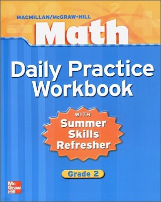 Macmillan McGraw-Hill Math Grade 2 : Daily Practice Workbook