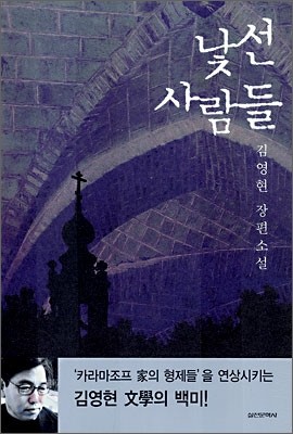 도서명 표기