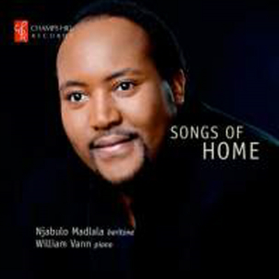  뷡 (Songs of Home)(CD) - Njabulo Madlala