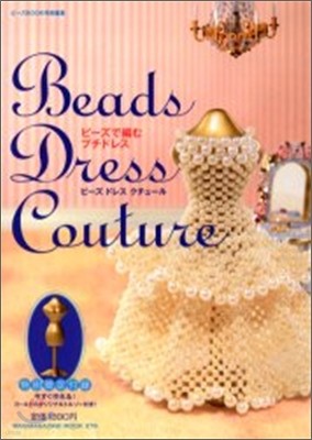 Beads dress couture