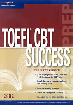 Peterson's Toefl Cbt Success 2002