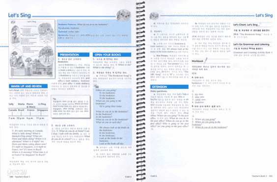 Let's Go 3 : 교사용 지침서 Korean Teacher's Book (2nd Edition)