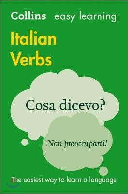 Easy Learning Italian Verbs