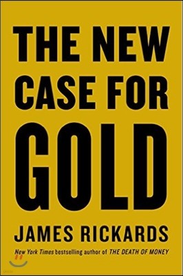 New Case for Gold