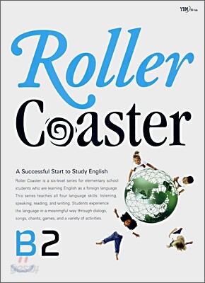 Roller Coaster B2