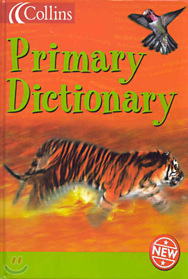 Collins Children's Dictionaries - Collins Primary Dictionary