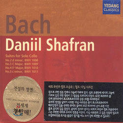 Bach : Suites For Solo Cello Nos.2,3,4,5 : Daniil Shafran