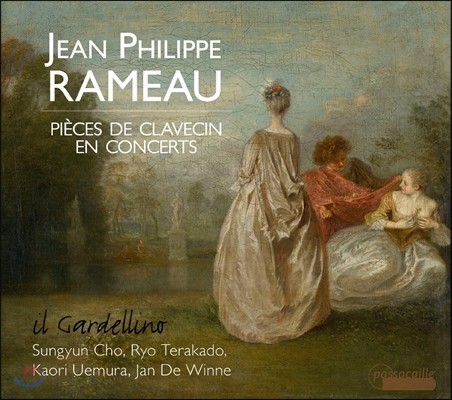 조성연 / Il Gardellino 라모: 콩세르풍의 클라브생 작품집 (Rameau: Pieces de Clavecin en Concerts)