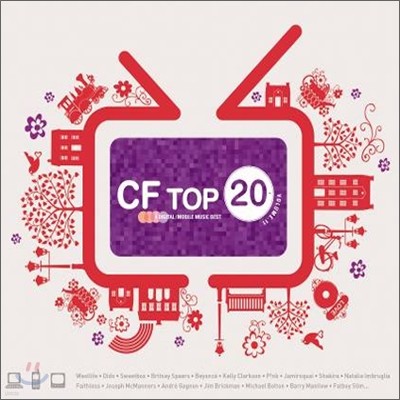 CF TOP 20 VOL.11