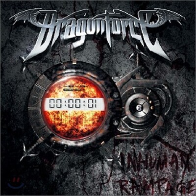 Dragonforce - Inhuman Rampage
