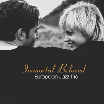 European Jazz Trio - Immortal Beloved