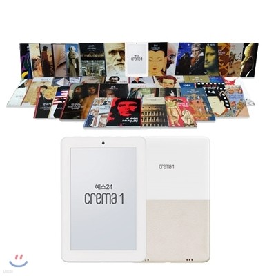 예스24 크레마 원 (crema 1) 32GB 화이트 + 시공디스커버리 총서 베스트 1~5 (전50권) eBook 세트