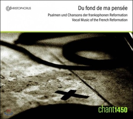 Chant1450     (Du Fond de Ma Pensee)