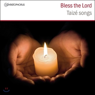 Reading Phoenix Choir ָ ϶ -  뷡 (Bless The Lord - Taize Songs)