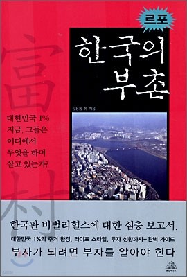 도서명 표기