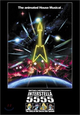 Daft Punk & Leiji Matsumoto - Interstella 5555