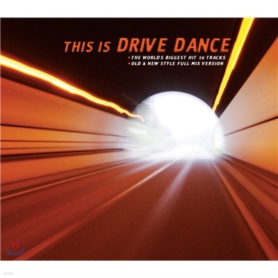 This Is Drive Dance