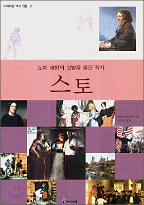 도서명 표기