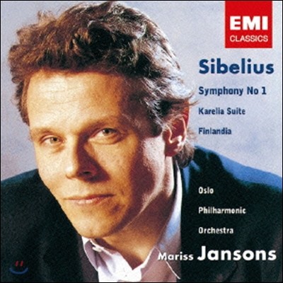 Mariss Jansons ú콺:  1, ī , ɶ (Sibelius: Symphony No.1, Karelia Suite)