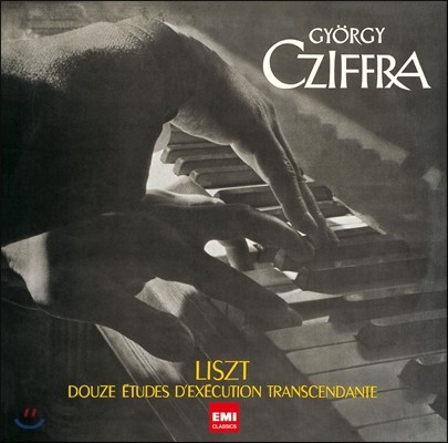 Gyorgy Cziffra Ʈ: 12 ⱳ  (Liszt: Douze Etudes d'Execution Transcendante)