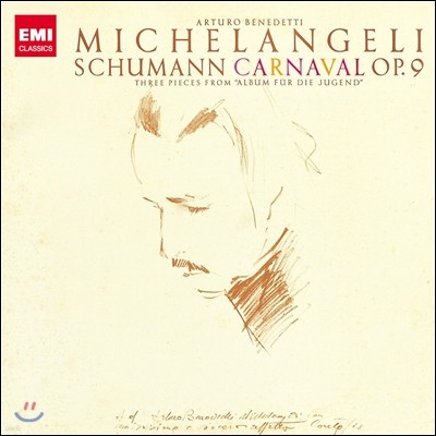 Arturo Benedetti Michelangeli :  (Schumann: Carnaval Op.9) Ƹ ׵Ƽ ̶