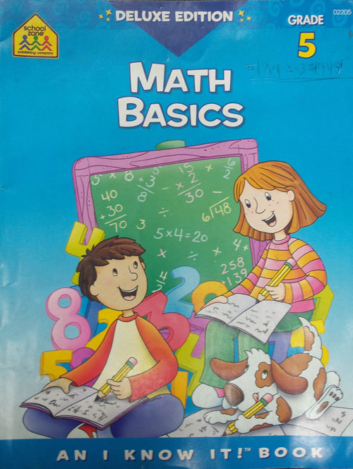 Math Basic Grade 5