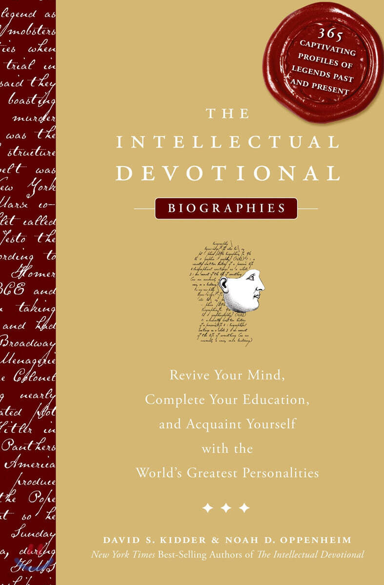 The Intellectual Devotional Biographies